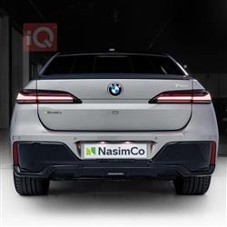 بي ام دبليو الفئة 7